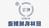 金沙app下载logo
